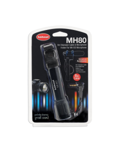 Hahnel MH80 8m Meter Extension Cable & Microphone Holder