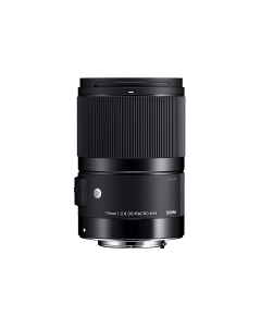 Sigma 70mm f2.8 DG Macro Art Lens: Sigma SA Fit