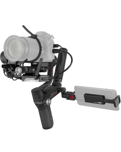 Zhiyun Weebill S Image Transmission Pro Package