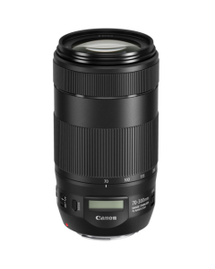 Canon EF 70-300mm f4-5.6 IS II USM Lens
