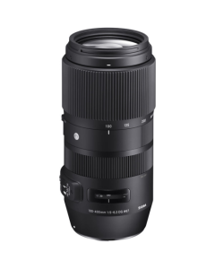 Sigma 100-400mm F5-6.3 C Contemporary DG OS Lens: Canon EF Mount