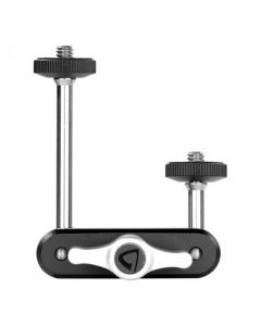 Vanguard VEO TSA M Tripod Support Arm - Medium
