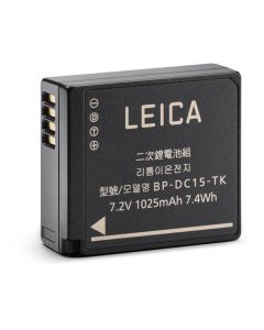 Leica BP-DC 15 Rechargeable Lithium-ion Battery for Leica D-Lux 8